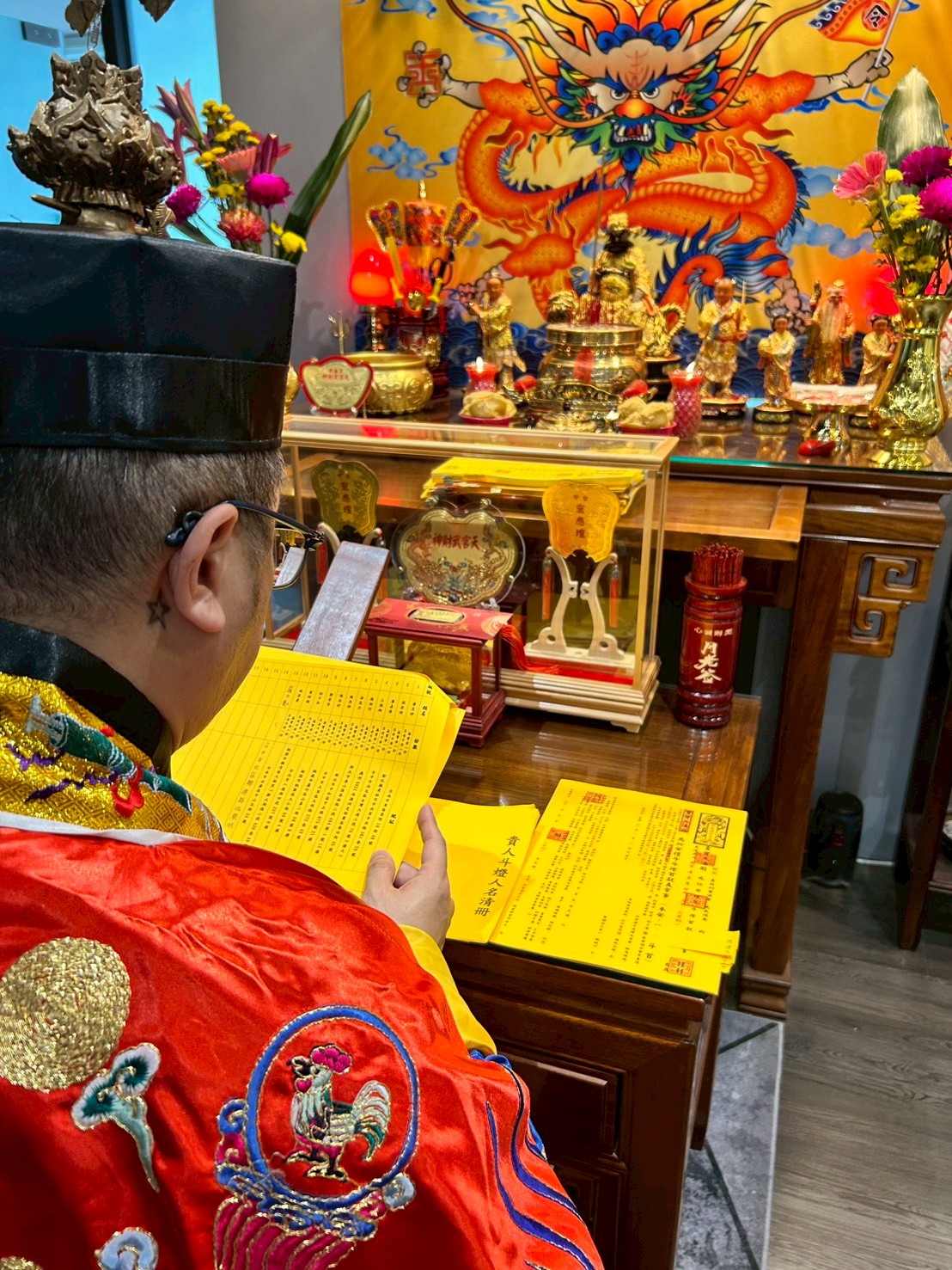 武財神法會紀錄
